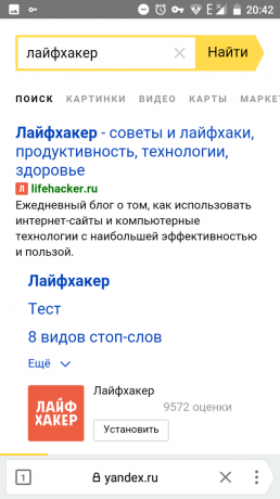 "Yandex" Lite 2