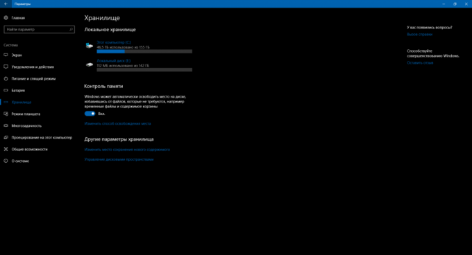 Konfigūruoti "Windows 10: Automatinis valymas diskas