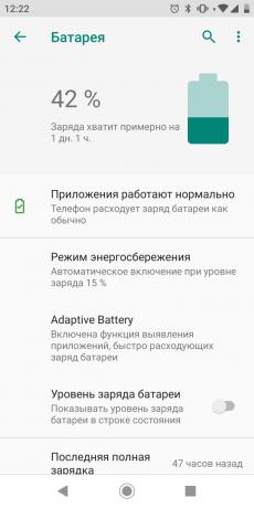 Kaip sutaupyti baterija "Android": naudoti "Energijos taupymo režimas"