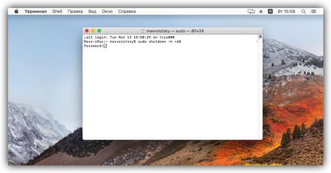 Kaip įsteigti kompiuteris Išjungimo laikmatis MacOS naudojant "Terminalas"