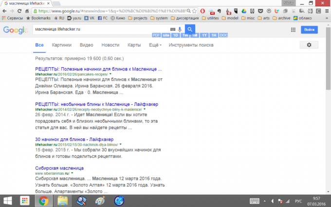 Paieška Ekstra Mygtukai: Išplėstinė paieška Google ir Yandex "
