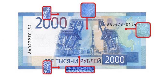 padirbtų pinigų: microimages dėl 2000 rublių atgal