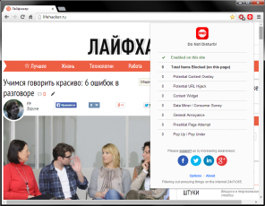 Geriausi plėtiniai "Chrome" 2014 m pagal Layfhakera