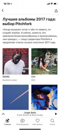 "Yandex". muzika "