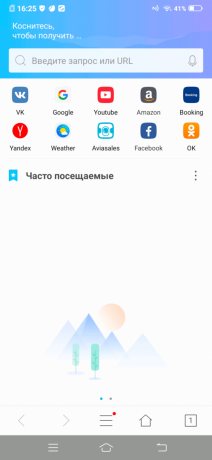 Vivo V15 Pro ": sąsaja