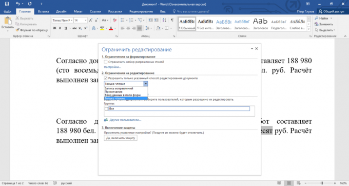 Paslapčių Microsoft Word: Kaip apriboti į Word dokumentą pakeitimus pašaliečių