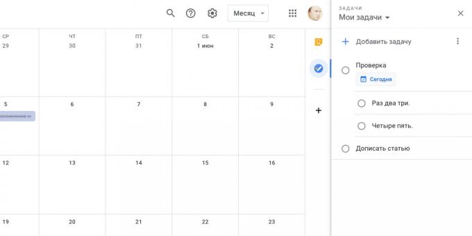 «" Google "kalendorius": naudojimo «Google Tasks"