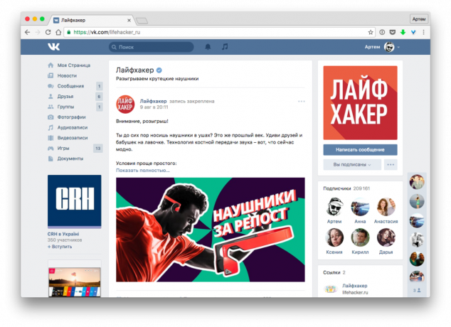 Naujas dizainas "Vkontakte"