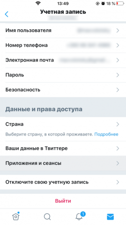 „Twitter“ funkcijos: palieskite Programos ir sesijos