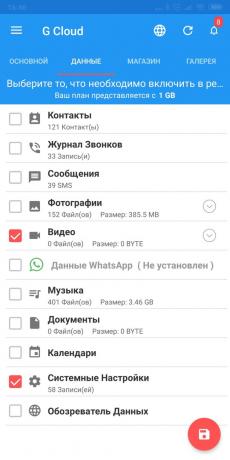 Android atsarginių kopijų programos: G Debesis Backup