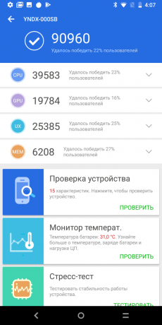 "Yandex". Telefonas: AnTuTu testas