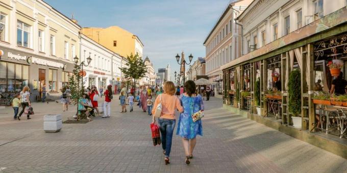 Kur vykti Kazanėje: Baumano gatvė