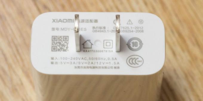 Xiaomi Mi6: baterija