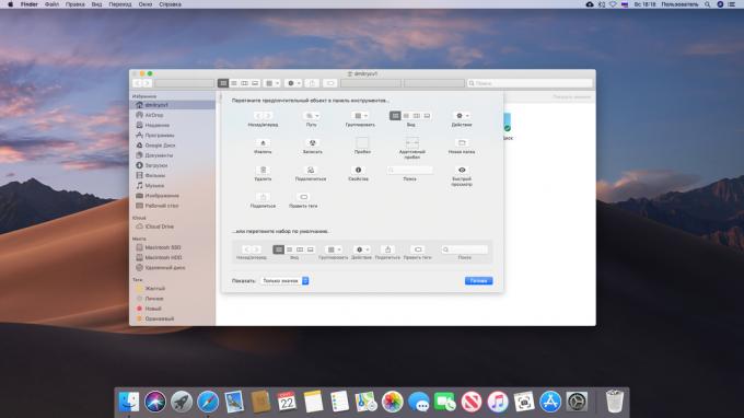 Pritaikyti įrankių juostą ant Mac