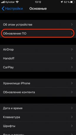 Kaip įdiegti "iOS" 13 iPhone: atnaujintas į "iOS" 13