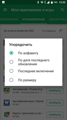 "Google Play" Android "atsirado filtrai, pašalinantys nereikalingas programas