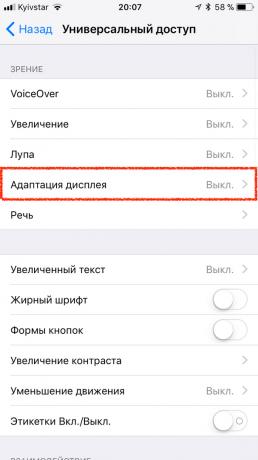 Automatinis ryškumo iOS 11: Ekrano pritaikymas