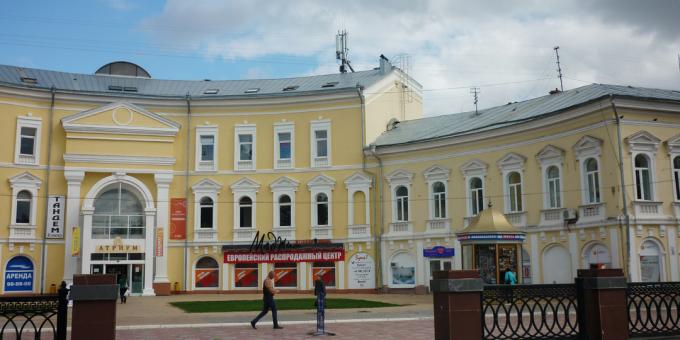 Astrachanės lankytinos vietos: Kirovo gatvė
