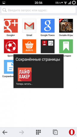 "Opera Mini" skaitykite