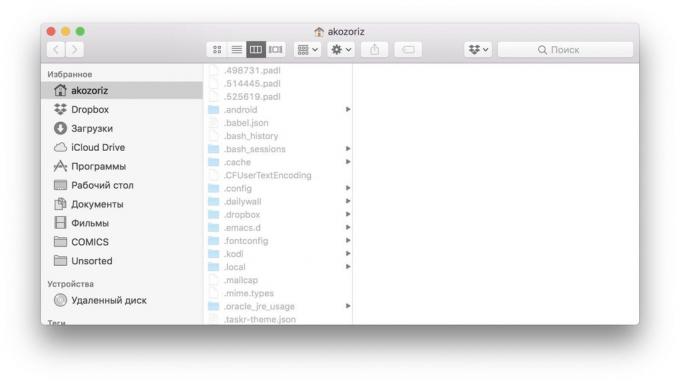 MacOS komandos: Rodyti paslėptus failus ir aplankus