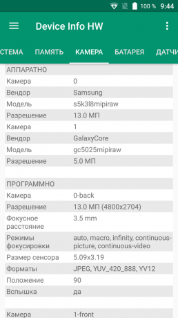 Saugomos smartfon Poptel P9000 Max: Kamera Informacija
