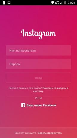 Kaip naudoti kelias paskyras oficialiame "Instagram" programa