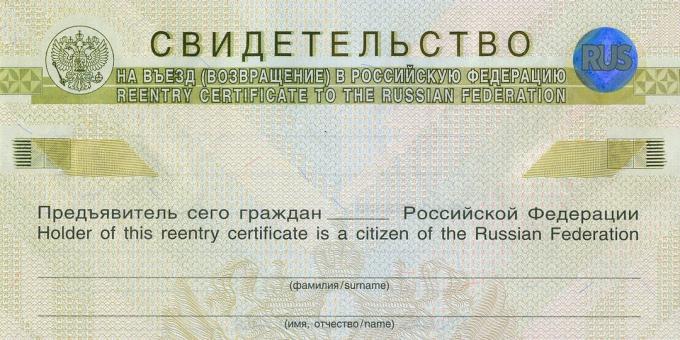 Ką daryti, jei jūs prarasite savo pasą: grąžos sertifikatą