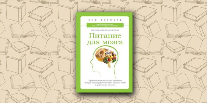 knygos atmintis: Smegenų maistas