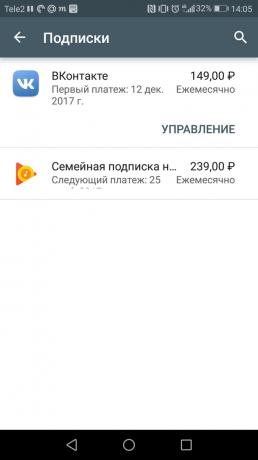 prenumerata muzikos "Vkontakte": kaip išeiti iš "Google Play" 2