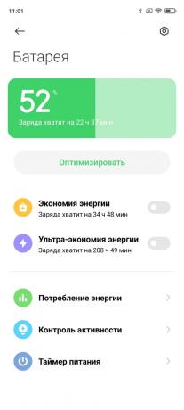 „Instagram“ pranešimai nėra „Android“ išmaniajame telefone: atidarykite „Activity Control“ MIUI