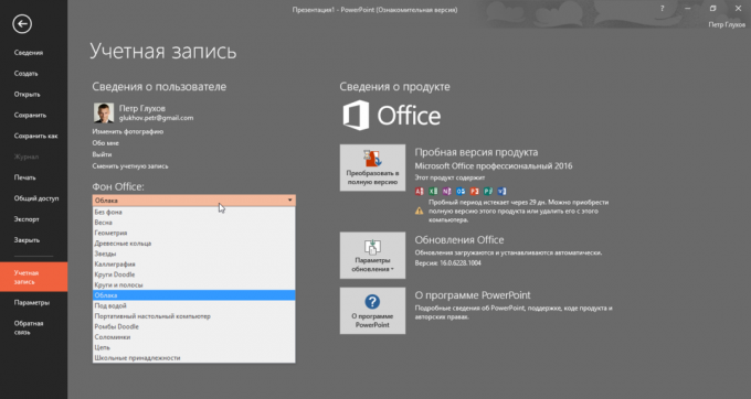 Naujos temos ir fono Microsoft Office 2016