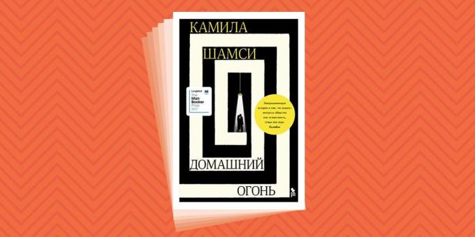 Tai galima skaityti dėl atostogų: "Namas Ugnies" Kamil Shamsi