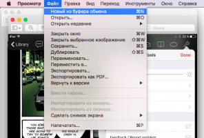 Kaip naudoti universalų iškarpinę naujose MacOS ir iOS Sierra 10