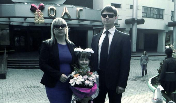 Denisas Shipovich su šeima