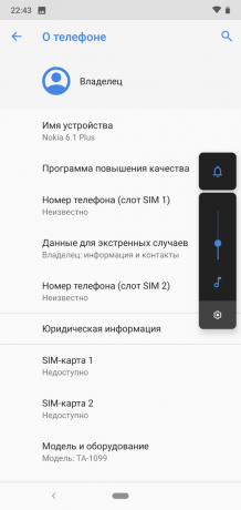 Apžvalga Nokia 6.1 Plus: System Information