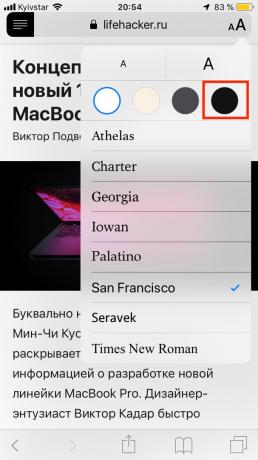 Tamsiai režimas Safari iPhone: Pasirinkite tamsiai tema