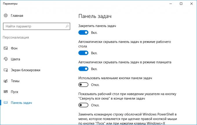 nuo: Taskbar