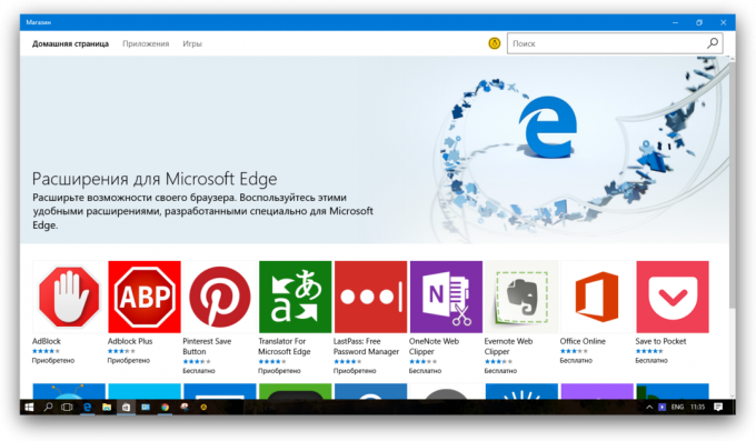 "Microsoft" Edge ": plėtra