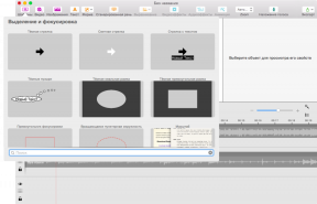 Screenium 3 - idealus įrankis kuriant screencasts Mac