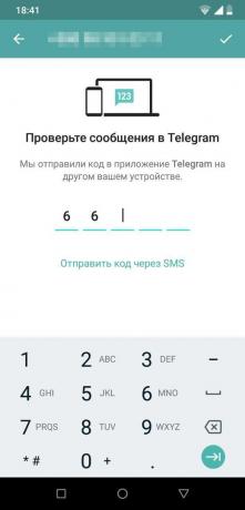 Botus telegrama AiGram taikymo: laukia priėmimo patvirtinimo kodą