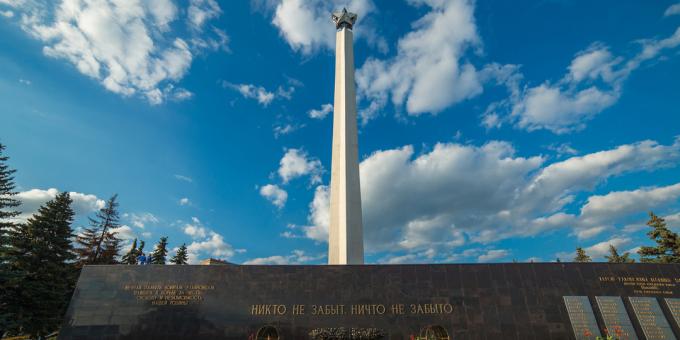 Uljanovsko lankytinos vietos: amžinosios šlovės obeliskas