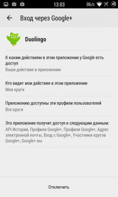 "Google" Nustatymai - naudinga programa nustatymo Android, pamirštas visų