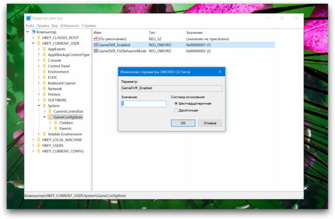 "Windows 10 Našumas: GameDVR_Enabled