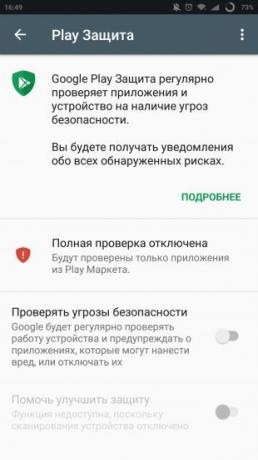 Android "Google Play": Antivirus