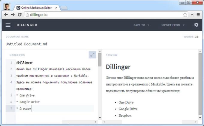 Prisijungę redaktorius Dillinger tekstas supranta reklamos kainos Markup Language