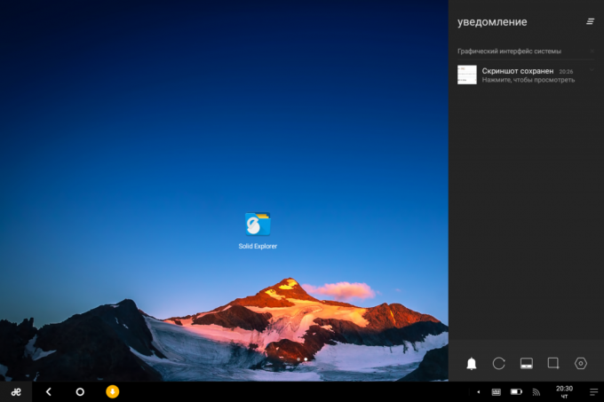 Remix OS pranešimas