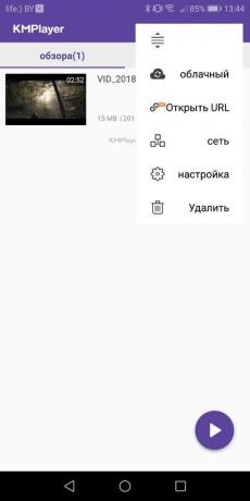 Vaizdo grotuvas "Android" ir "iOS": FX grotuvas