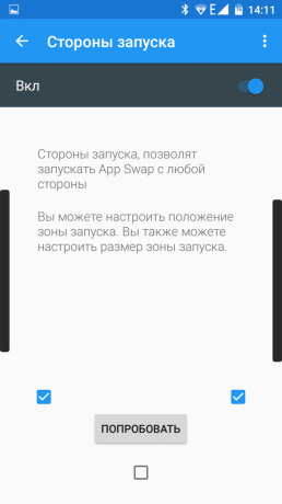 "App Sukeisti: pradėti šalis