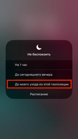 Mažai žinomas "iOS" funkcijos režimas "Netrukdyti" ant geolokalizacijos