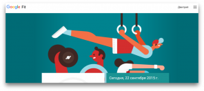 Sportas tarnyba "Google Fit: naujos funkcijos ir medžiagos dizainas